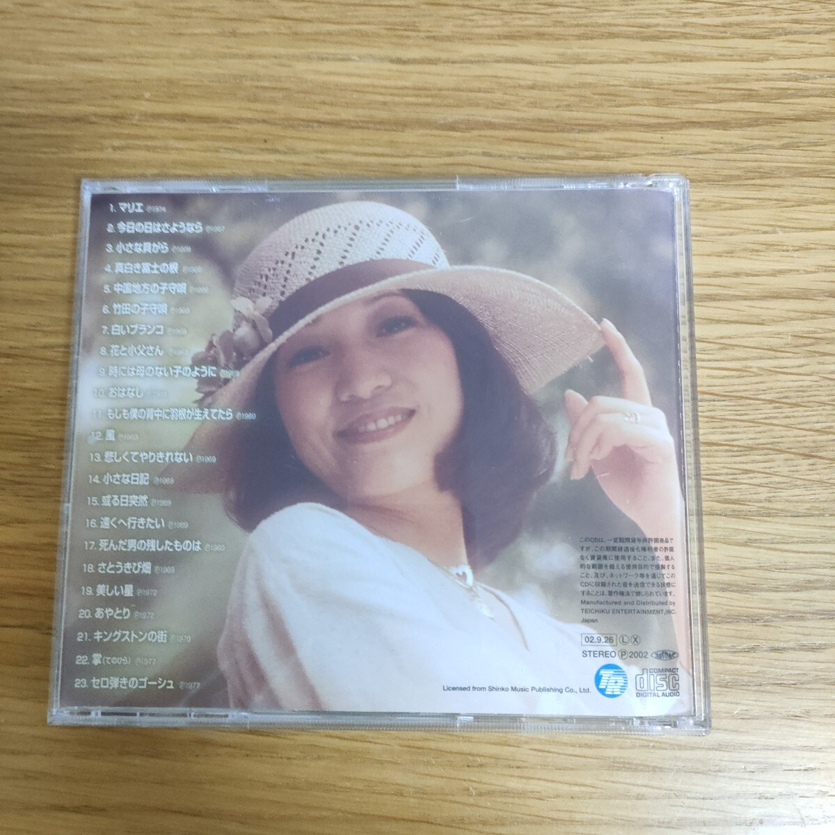 item_image_3