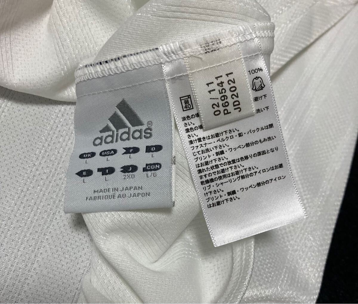 読売ジャイアンツ 巨人 アディダス製 プロコレ オーセンティック 読売ジャイアンツ 巨人 アディダス製 プロコレ オーセンティック