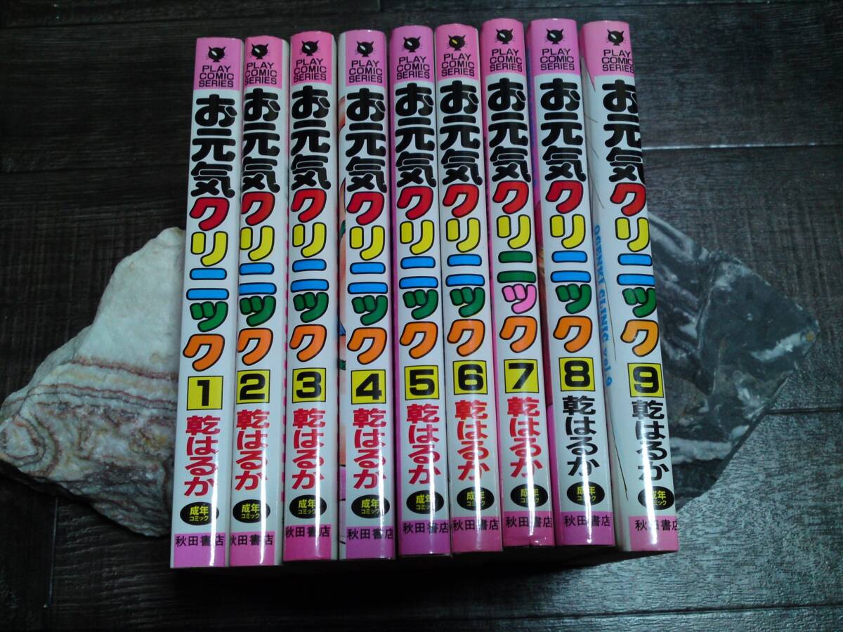 バッカーノ! 文庫 1-21巻セット (電撃文庫) (shin 漫画・コミック バッカーノ! 文庫 1-21巻セット (電撃文庫) (shin 漫画・コミック