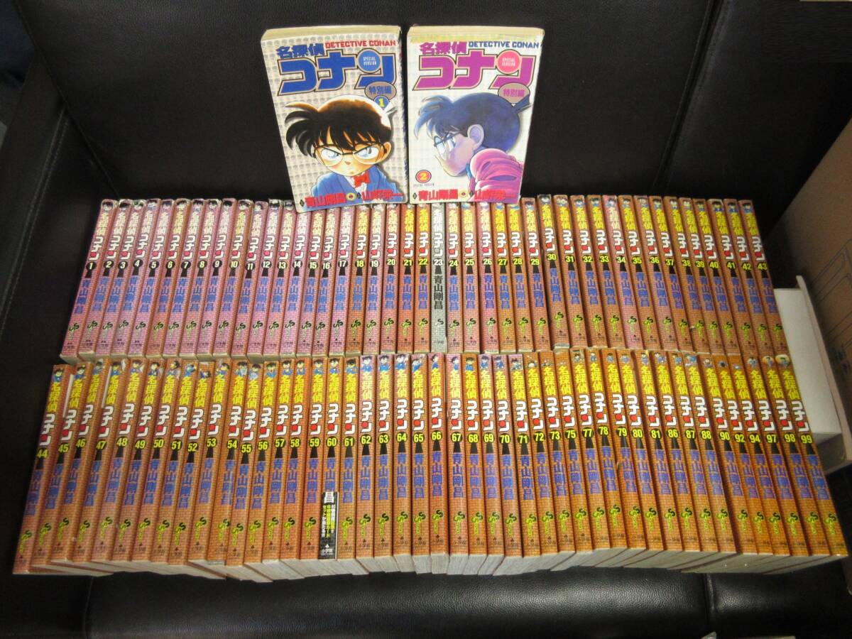 G⑬B】名探偵コナン 64~99巻 まとめて36冊セット 青山剛昌 非 G⑬B】名探偵コナン 64~99巻 まとめて36冊セット 青山剛昌 非