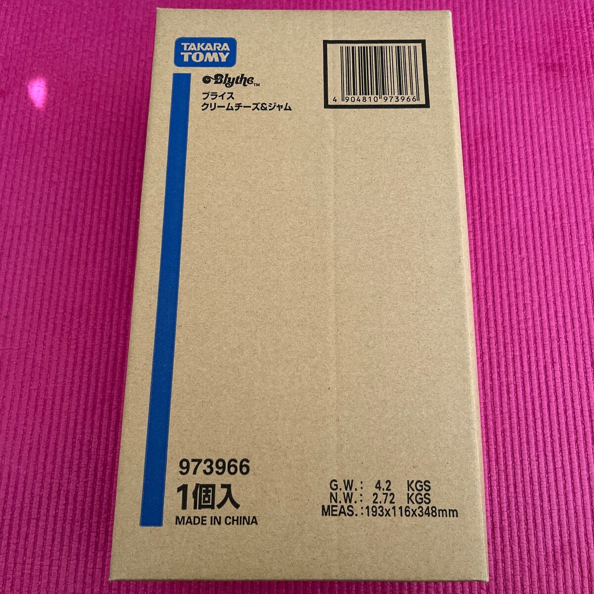新品未使用 ネオブライス クリームチーズ&ジャム 輸送箱未開封 新品未使用 ネオブライス クリームチーズ&ジャム 輸送箱未開封