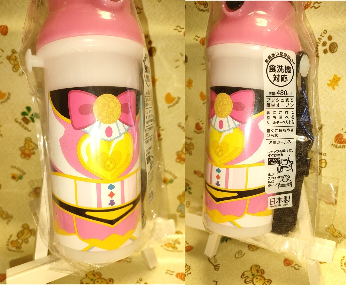 item_image_2