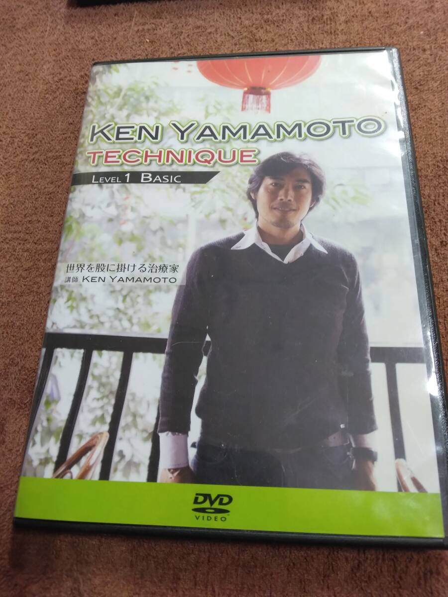 s1e 易旨 易経 海図なき時代の羅針盤 若月佑孔 考古堂書店 s1e 易旨 易経 海図なき時代の羅針盤 若月佑孔 考古堂書店