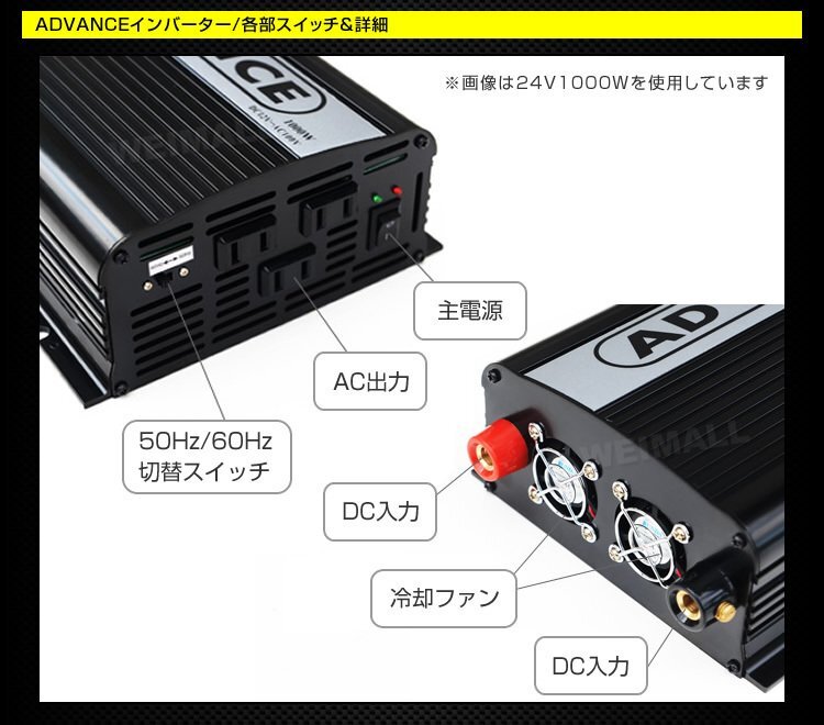 気質アップ 1000W 定格 インバーター 12V インバーター 最大 50/60Hz 2000W アクセサリー