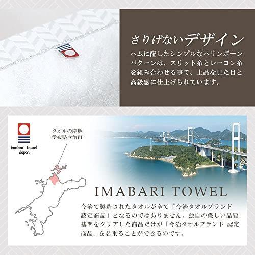 ● 今治タオル フェイスタオル 綿 100% 4枚セット 超 厚手 プレミアム 高級ロングパイル甘撚り撚糸 グレー フェイスタオル 今治_画像4