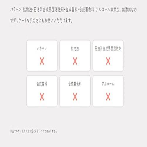 ● DUO ザ クレンジングバーム ホワイトa 90g × 3個セット メイク落とし【天然クレイ ガスール×ブライトケア】クリアな素肌に ＜_画像7