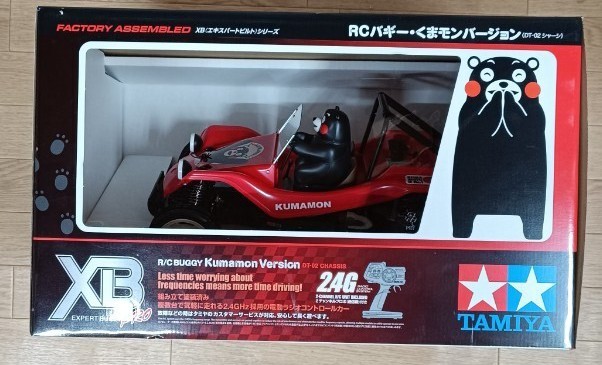 入手困難!新品未開封品1/10RC XB RCバギー・くまモンバージョン（DT-02シャーシ） （レッド） 57884