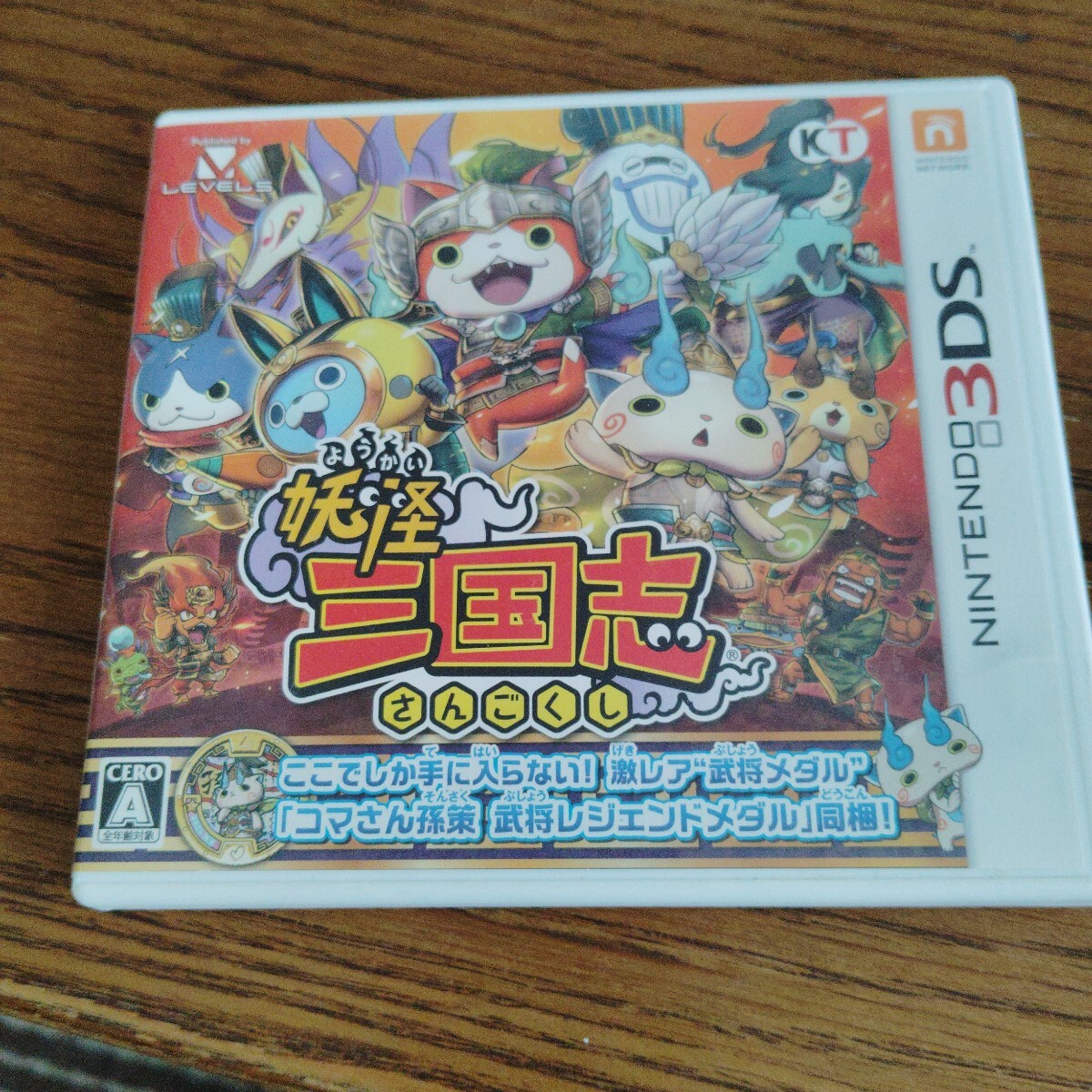 item_image_1