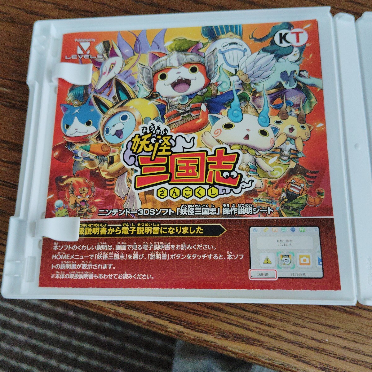 item_image_3