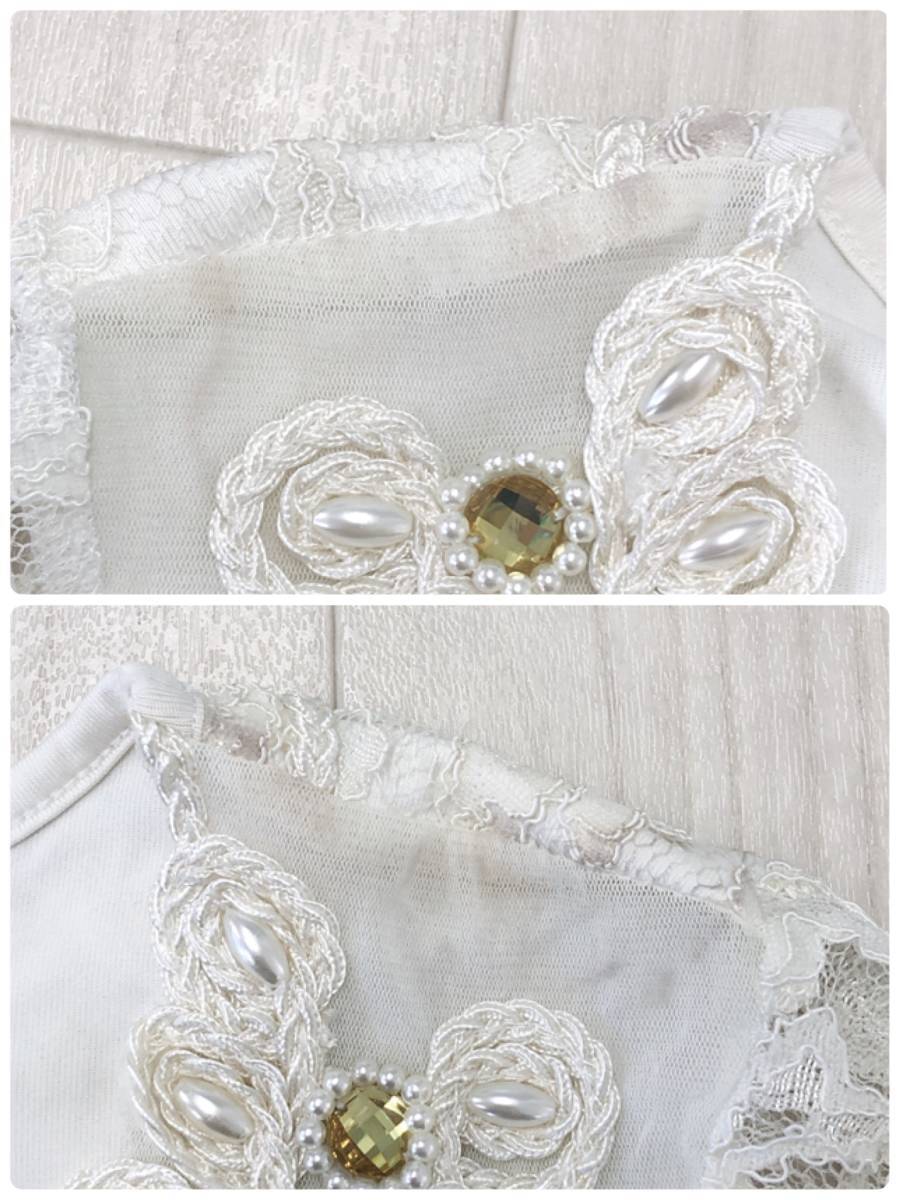 item_image_8