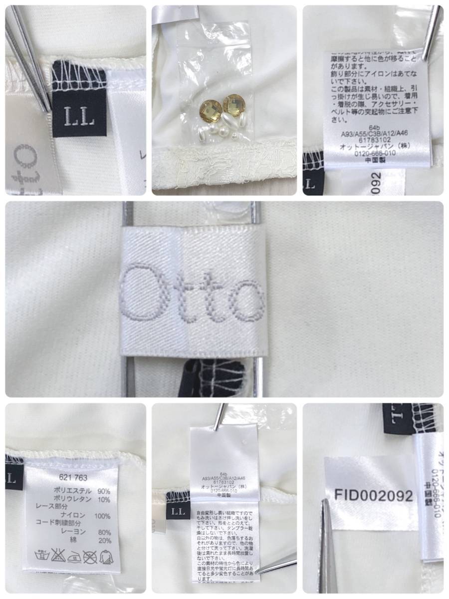 item_image_10