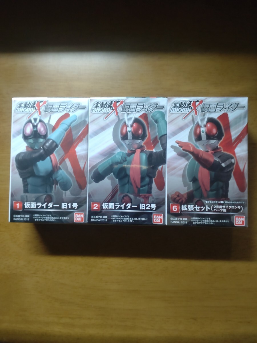 SHODO-X 仮面ライダー 仮面ライダー旧1号、旧2号、拡張セット 3 SHODO-X 仮面ライダー 仮面ライダー旧1号、旧2号、拡張セット 3