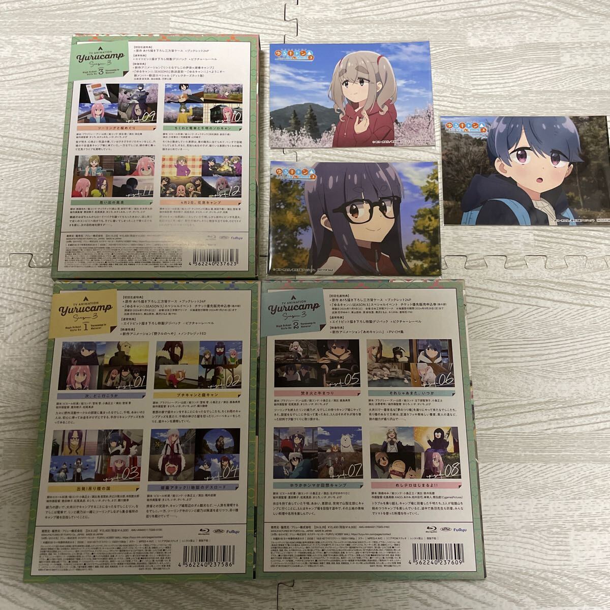 TVアニメ ゆるキャン SEASON 3 Blu-ray 初回生産限定盤 全巻 TVアニメ ゆるキャン SEASON 3 Blu-ray 初回生産限定盤 全巻