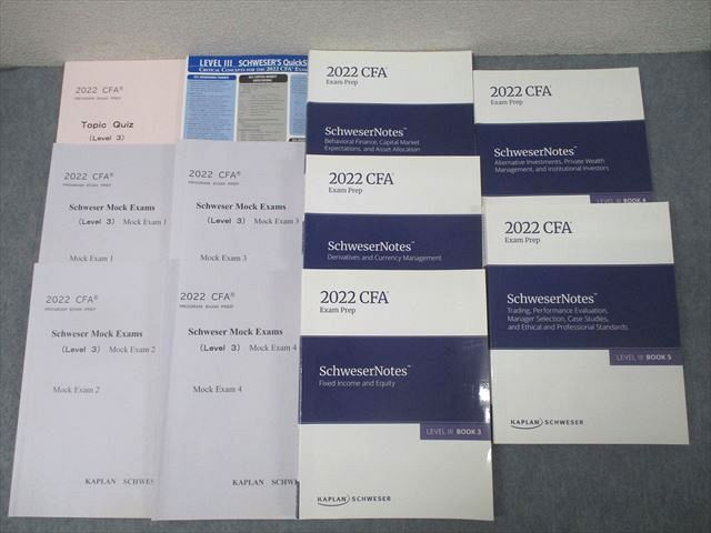AV06-007 KAPLAN SCHWESER/TAC CFA 米国証券アナリスト Program Exam Prep/Schweser Mock Exam等 2022年合格目標 計10冊 98L4D