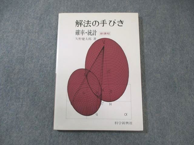 Ann. Ent. Fennici (フィンランドの代表的昆虫学雑誌) 1~36巻 Ann. Ent. Fennici (フィンランドの代表的昆虫学雑誌) 1~36巻