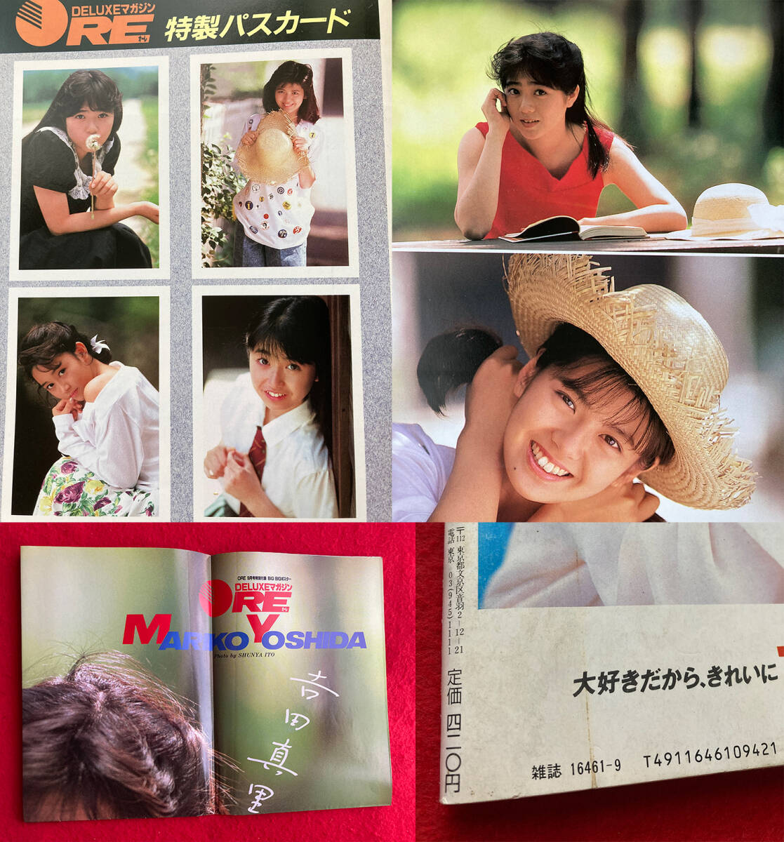 item_image_3