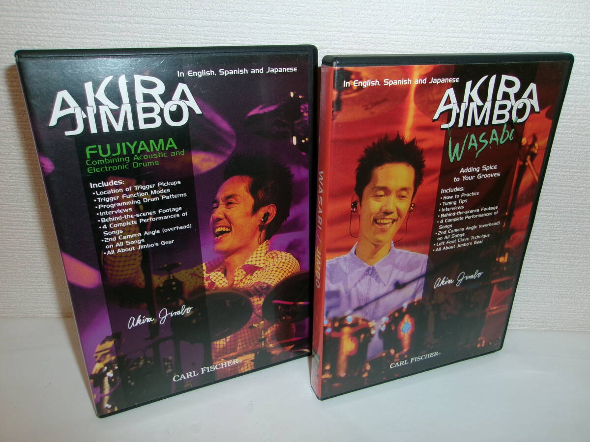 2411-1806◆DVD 神保彰 AKIRA JIMBO FUJIYAMA＆WASABI 2枚セット ドラム教則