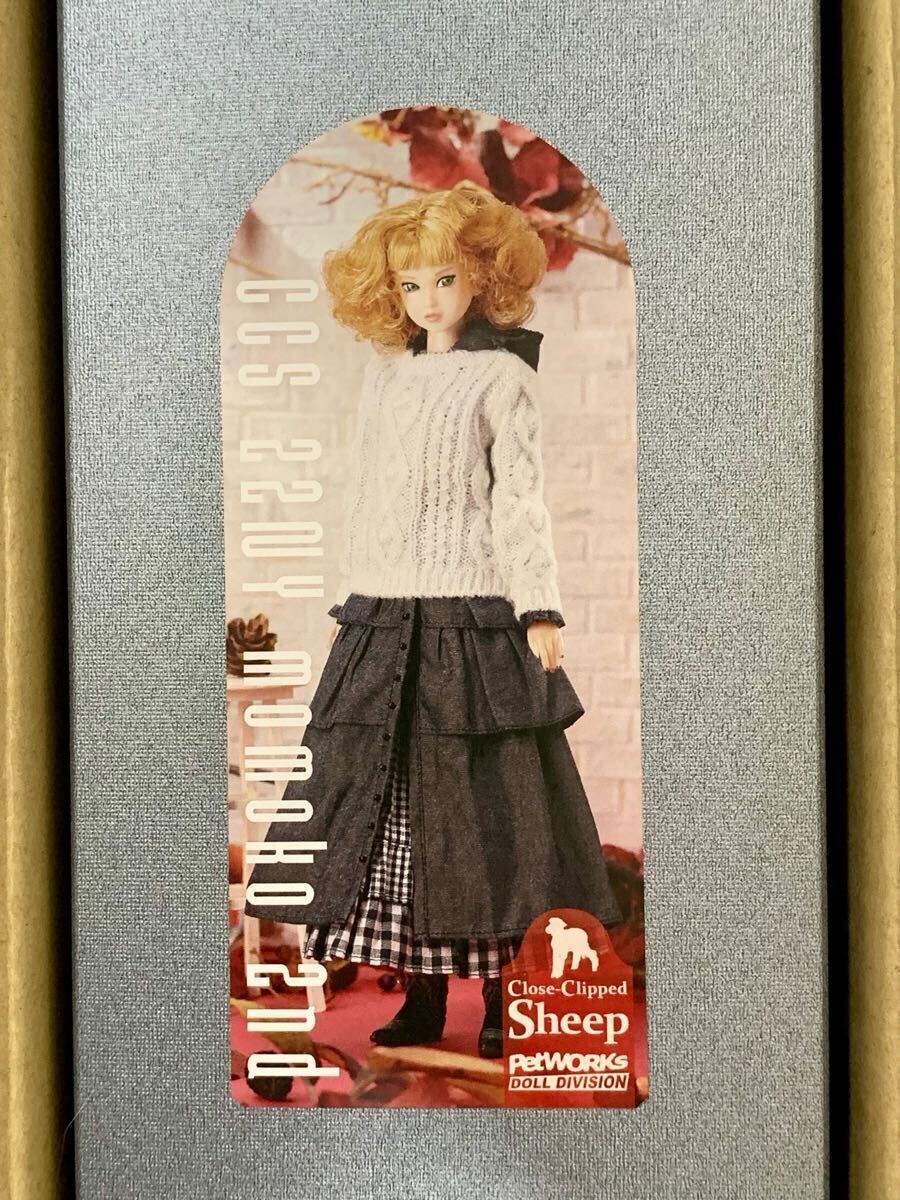MEDICOM TOY KUBRICK RECON FUTURA Ver. 400% メディコムトイ MEDICOM TOY KUBRICK RECON FUTURA Ver. 400% メディコムトイ