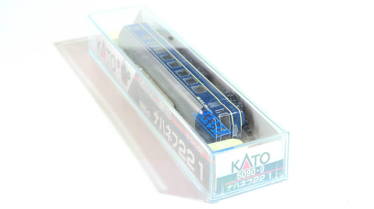 【G46A91】KATO「No.5090-9　ナハネフ22-1鉄道博物館展示車両」20系寝台客車　ブルートレイン　中古Nゲージ　ジャンク　カトー
