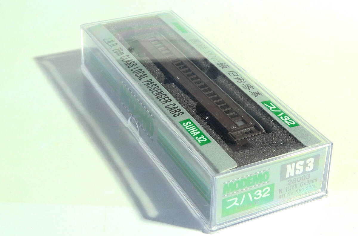 【G4J+71】MODEMO「スハ32　[NS3]」ケース入り　国鉄スハ32系客車　中古Nゲージ　ジャンク