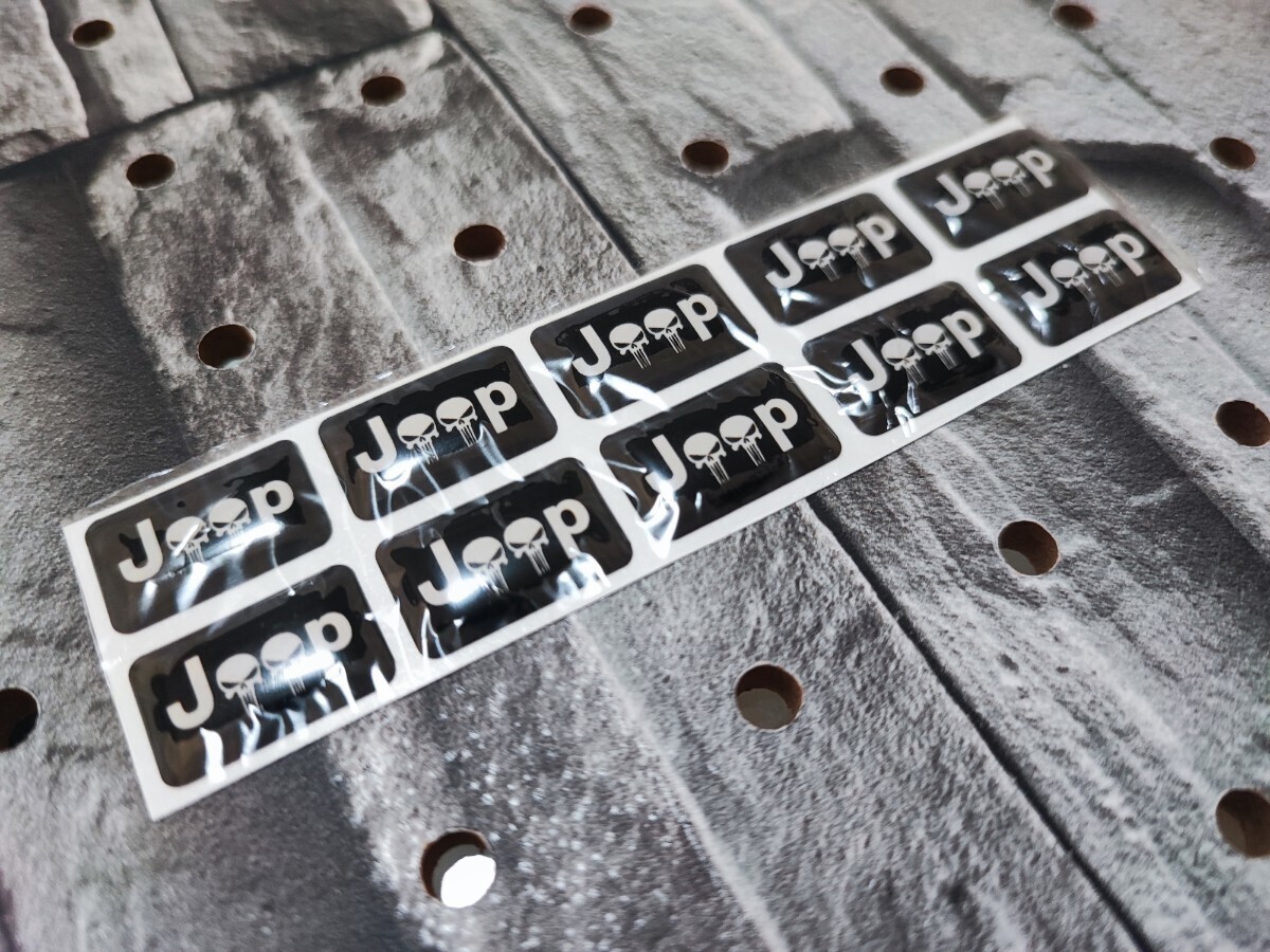 JEEP ドクロ 3Dミニステッカー 10P■クライスラー・ジープ ラングラー グランドチェロキー コンパス レネゲード アンリミテッド エンブレム_画像8