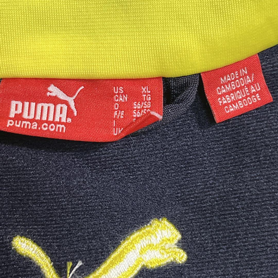 PUMA プーマ トラックジャケット ジャージ XL 白紺 ワンポイント PUMA プーマ トラックジャケット ジャージ XL 白紺 ワンポイント