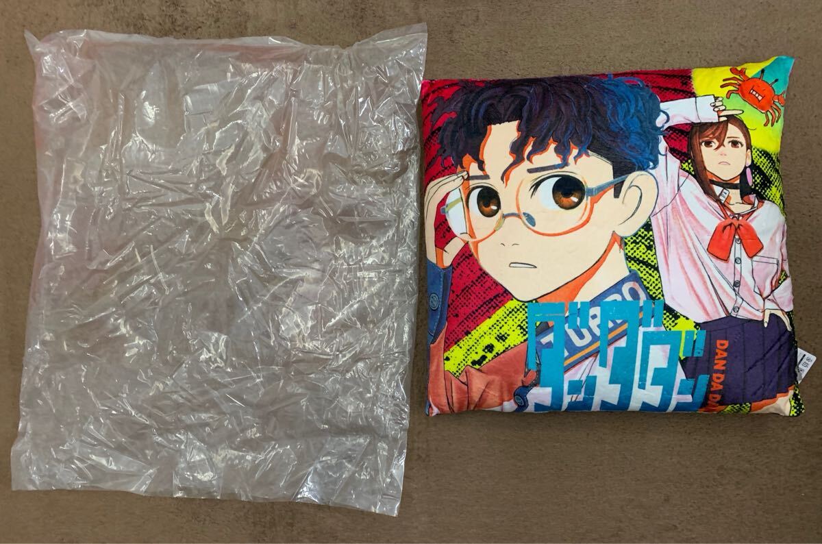 ダンダダン 公式クッション 3種セット ビッククッション サイズ ダンダダン 公式クッション 3種セット ビッククッション サイズ