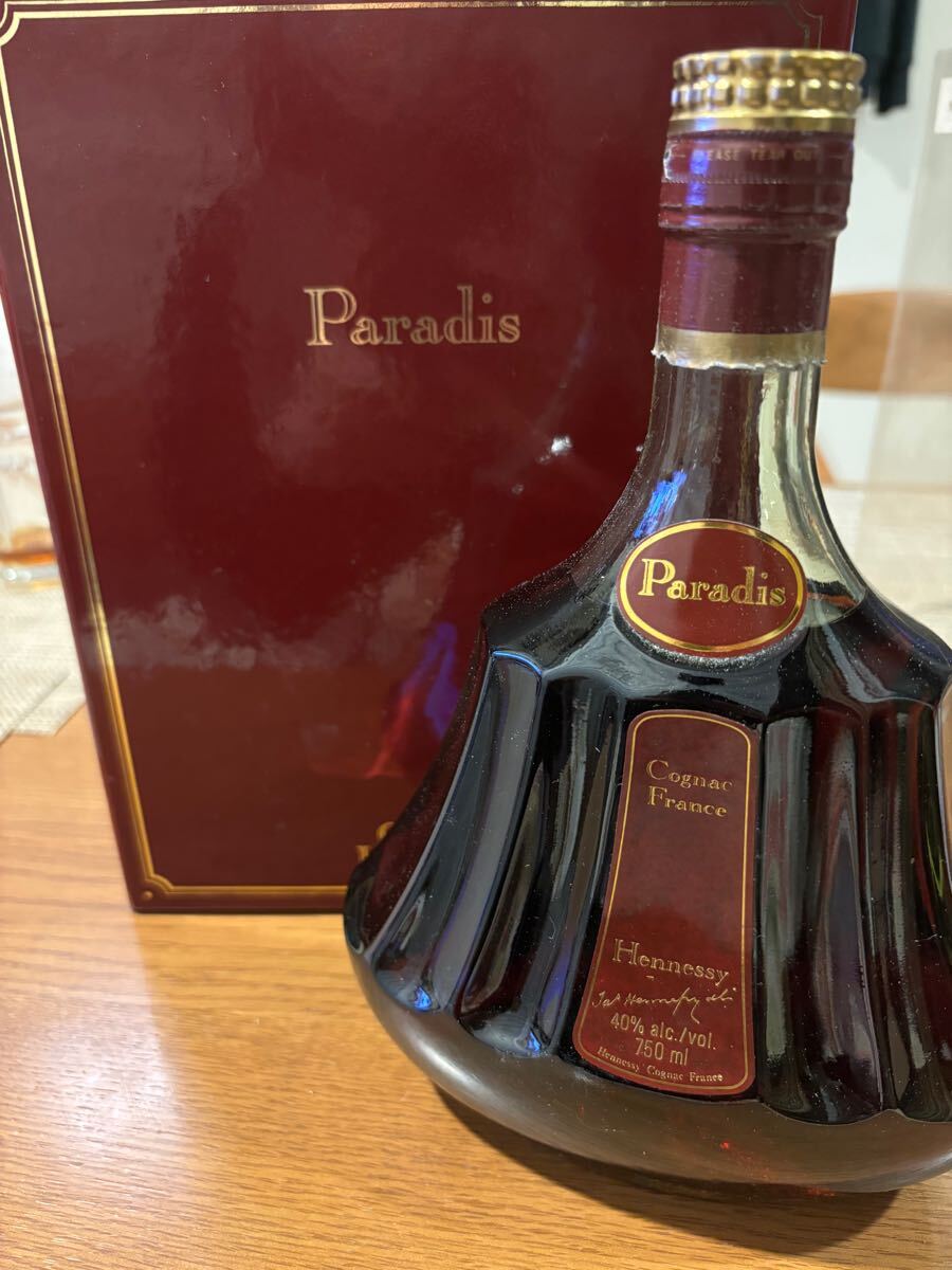 古酒 2本セット Hennessy Paradis ヘネシー パラディ 金キャップ 古酒 2本セット Hennessy Paradis ヘネシー パラディ 金キャップ