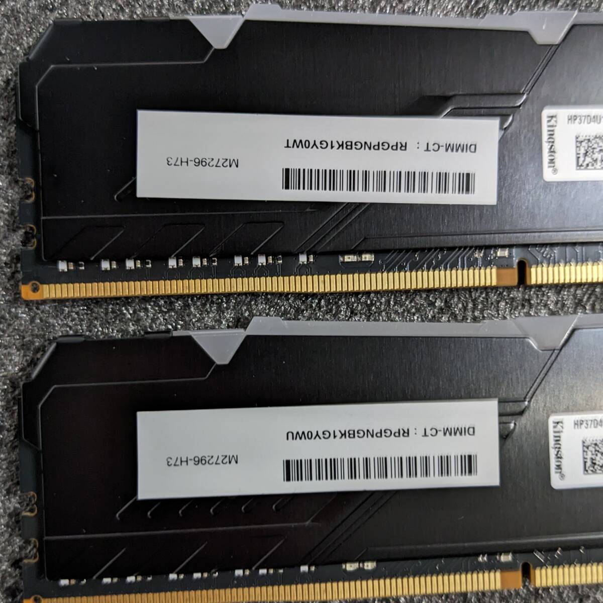 ほぼ未使用】DDR4メモリ 16GB(8GB2枚組) Kingston HyperX FURY ほぼ未使用】DDR4メモリ 16GB(8GB2枚組) Kingston HyperX FURY