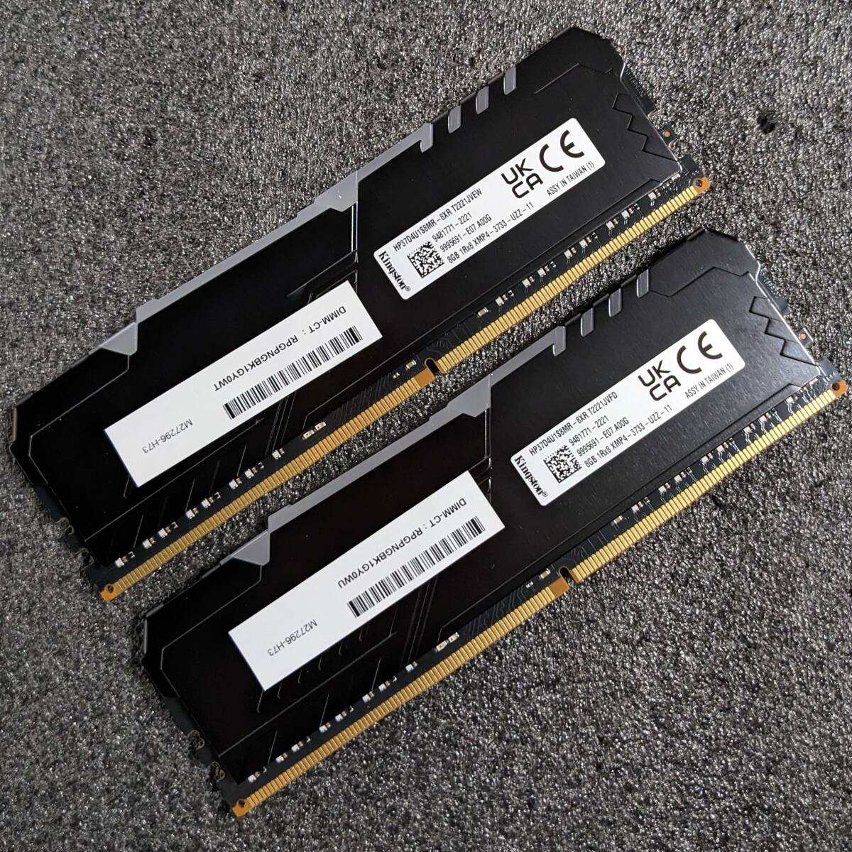 ほぼ未使用】DDR4メモリ 16GB(8GB2枚組) Kingston HyperX FURY ほぼ未使用】DDR4メモリ 16GB(8GB2枚組) Kingston HyperX FURY