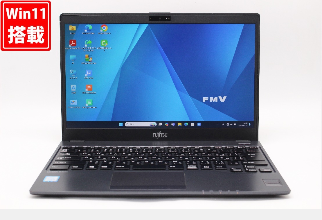 中古 フルHD 13.3型 Fujitsu LIFEBOOK U938S Windows11 八世代 i5-8350U 8GB 256GB-SSD カメラ 無線 Office付 中古パソコン 管:1800w