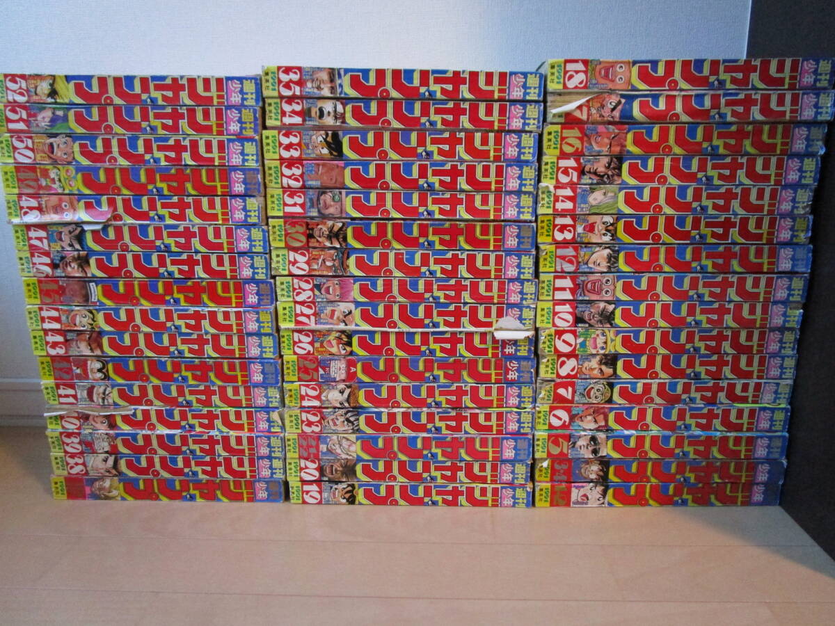 週刊少年ジャンプ*1991年 1号~52号 全48冊♪ドラゴンボール 週刊少年ジャンプ*1991年 1号~52号 全48冊♪ドラゴンボール