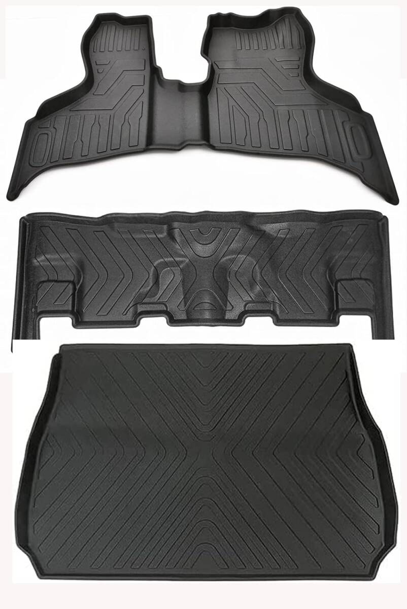 ダイハツ用 アトレー S700V/S710V 2021年12月～ 3Dマット ラゲッジマット フロアマット 防水マット ラバーマット ゴムマット TPE材質