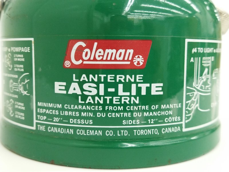 Coleman ガソリンランタン 321B EASI-LITE カナダ 点火確認済み 1979年2月 コールマン◆3110/フィールドギア浜松宮竹店 Coleman ガソリンランタン 321B EASI-LITE カナダ 点火確認済み