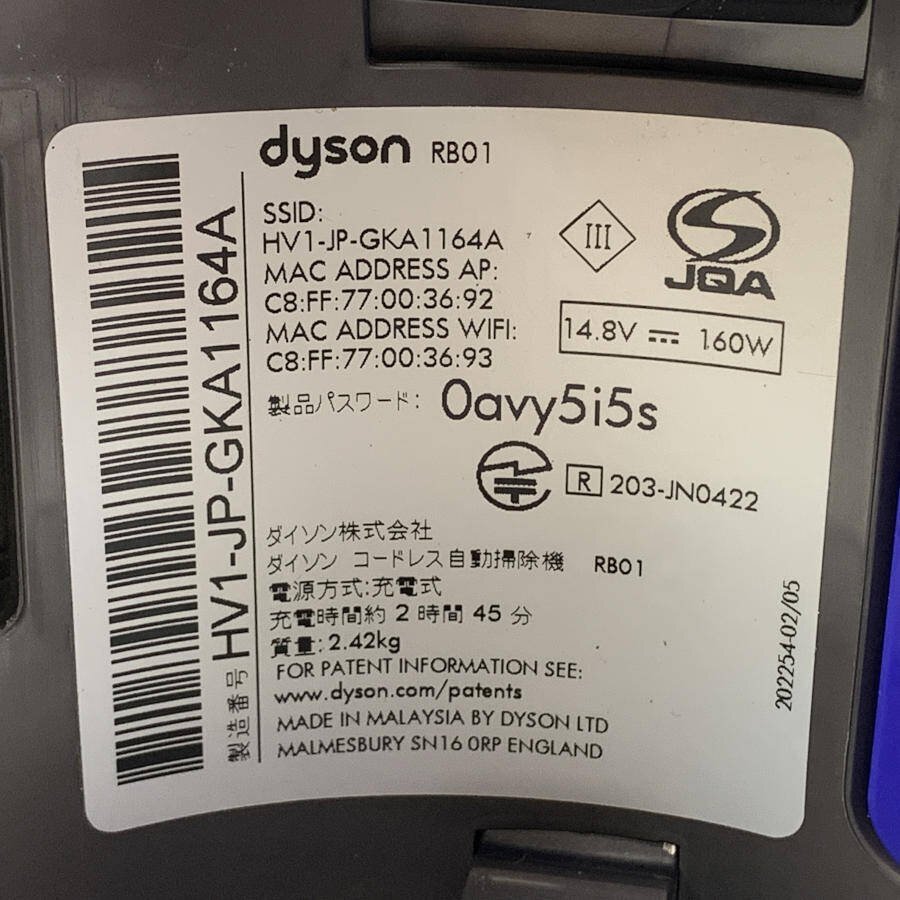 dyson ダイソン 360eye RB01 ロボット掃除機 バッテリー付き dyson ダイソン 360eye RB01 ロボット掃除機 バッテリー付き