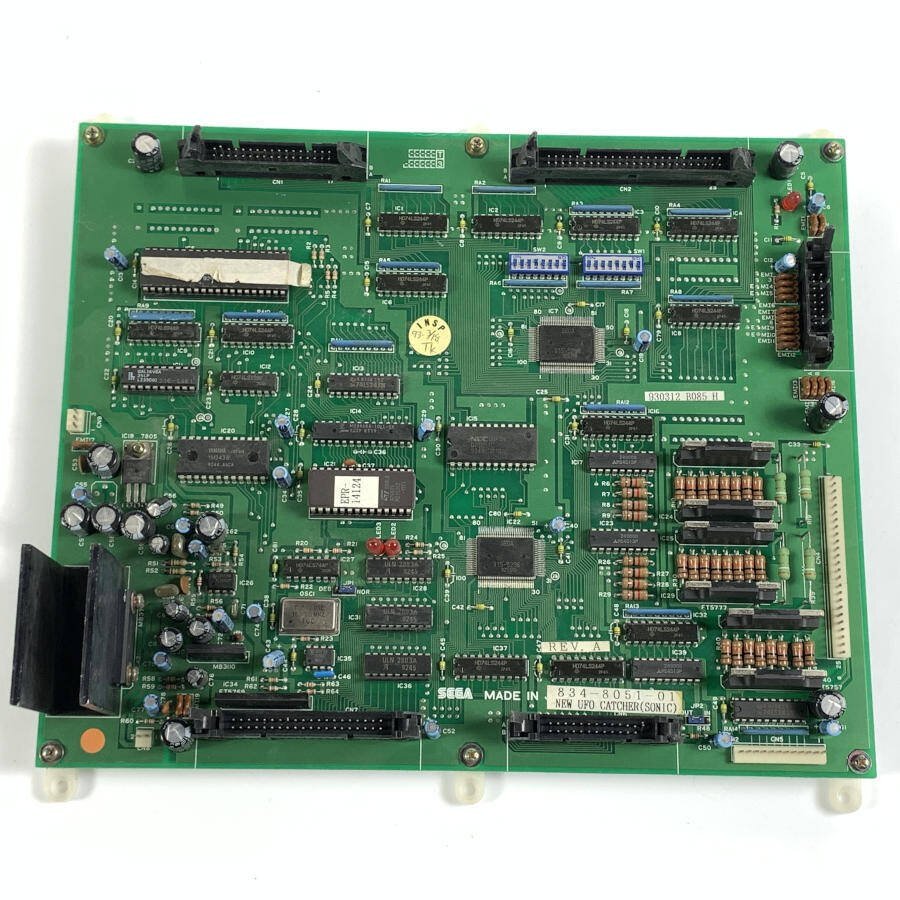 中古 アーケード セガ SEGA ベビーUFO ゲーム基板 PCB(0502 中古 アーケード セガ SEGA ベビーUFO ゲーム基板 PCB(0502