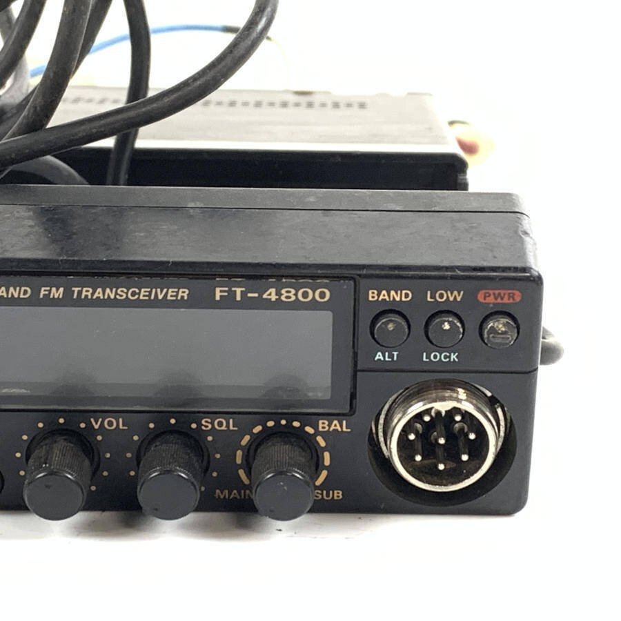 YAESU ヤエス 八重洲 FT-4800 DUAL BAND FMトランシーバー YAESU ヤエス 八重洲 FT-4800 DUAL BAND FMトランシーバー