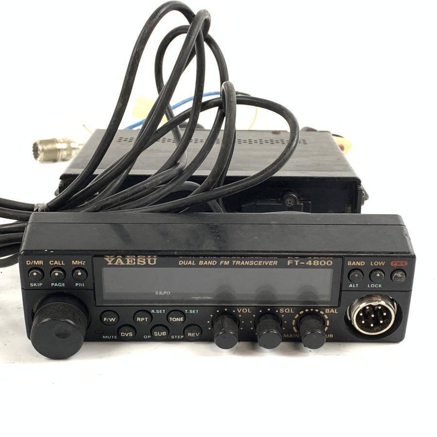 YAESU ヤエス 八重洲 FT-4800 DUAL BAND FMトランシーバー YAESU ヤエス 八重洲 FT-4800 DUAL BAND FMトランシーバー