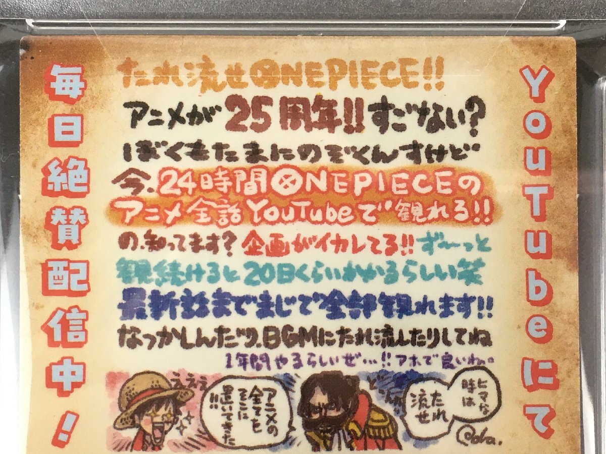 ワンピースカード PSA10 ジャンプフェスタ 2023 ルフィ ニカ ワンピースカード PSA10 ジャンプフェスタ 2023 ルフィ ニカ