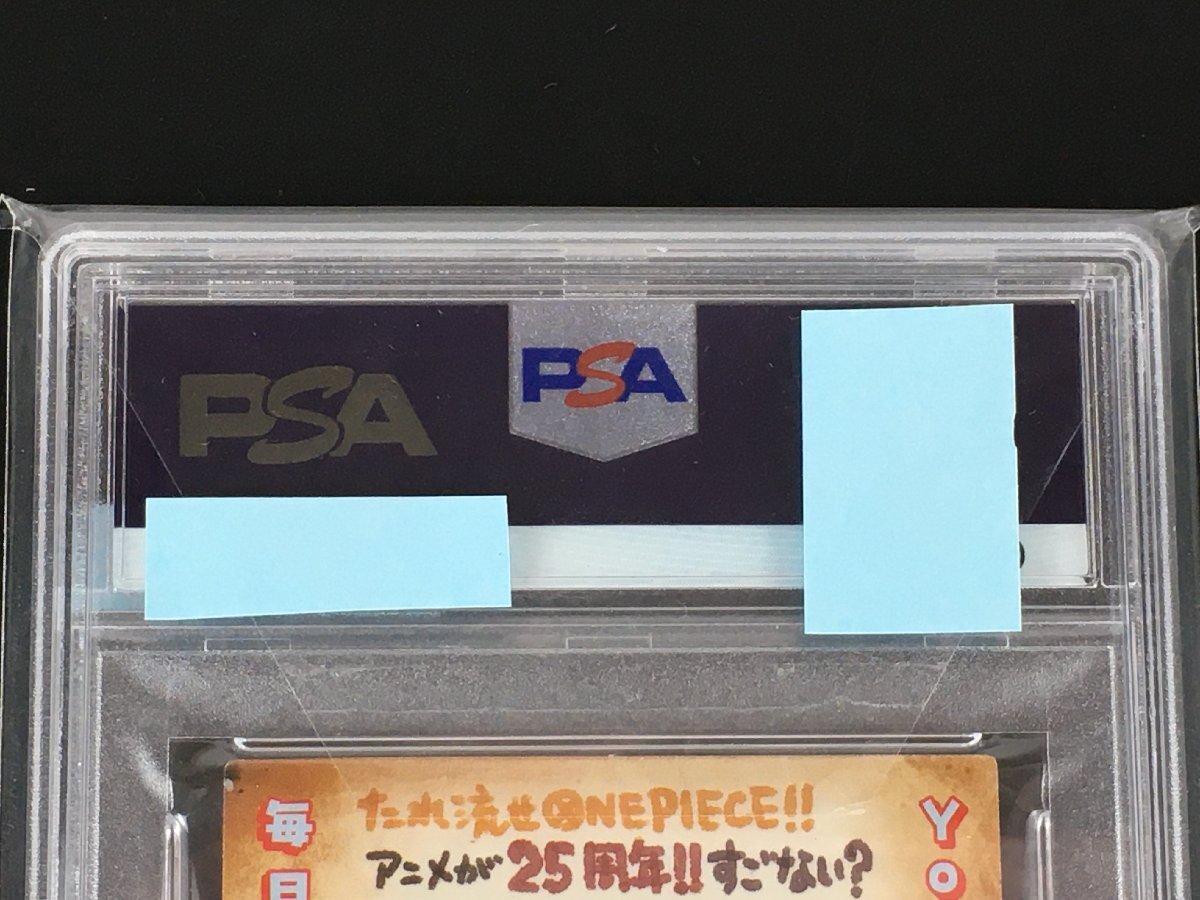 ワンピースカード PSA10 ジャンプフェスタ 2023 ルフィ ニカ ワンピースカード PSA10 ジャンプフェスタ 2023 ルフィ ニカ