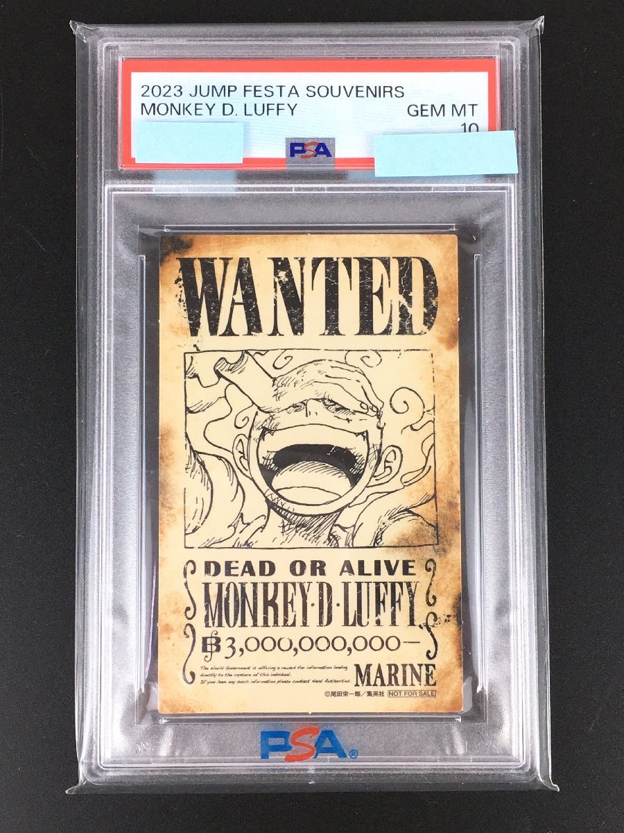ワンピースカード PSA10 ジャンプフェスタ 2023 ルフィ ニカ ワンピースカード PSA10 ジャンプフェスタ 2023 ルフィ ニカ