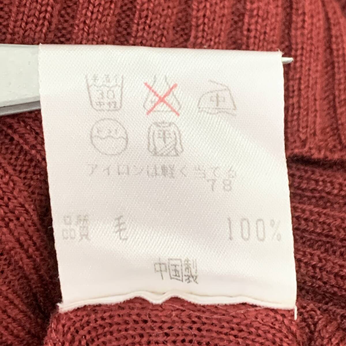 item_image_10