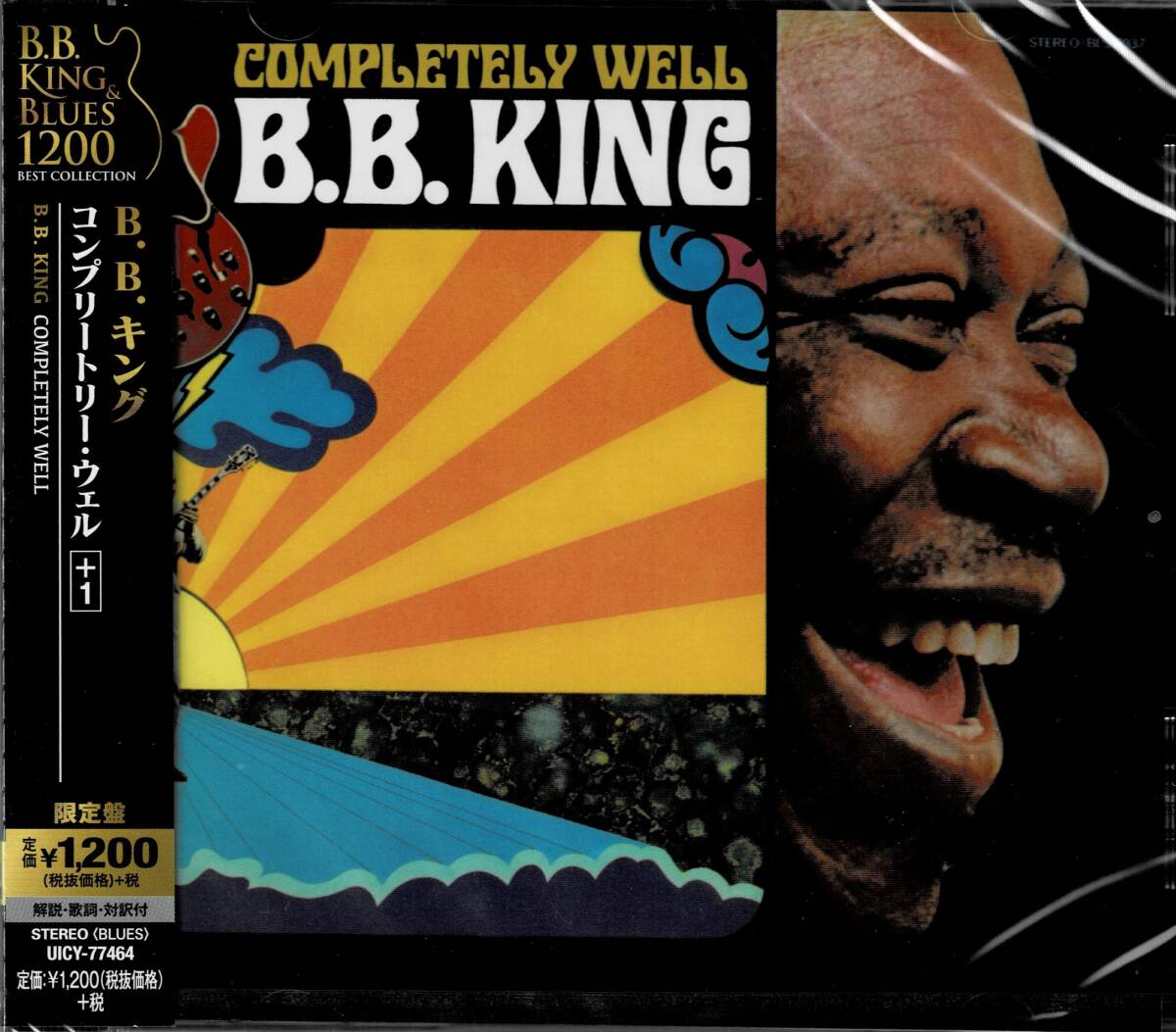 限定盤★Ｂ．Ｂ．キングB.B.King/コンプリートリー・ウェル+1/Completely Well