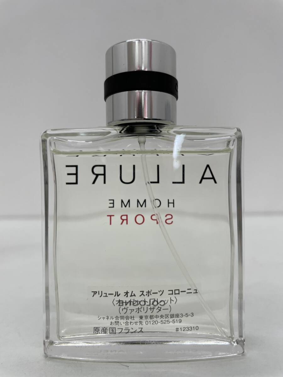 シャネル アリュール オム スポーツ コローニュ EDT SP 50ml シャネル アリュール オム スポーツ コローニュ EDT SP 50ml
