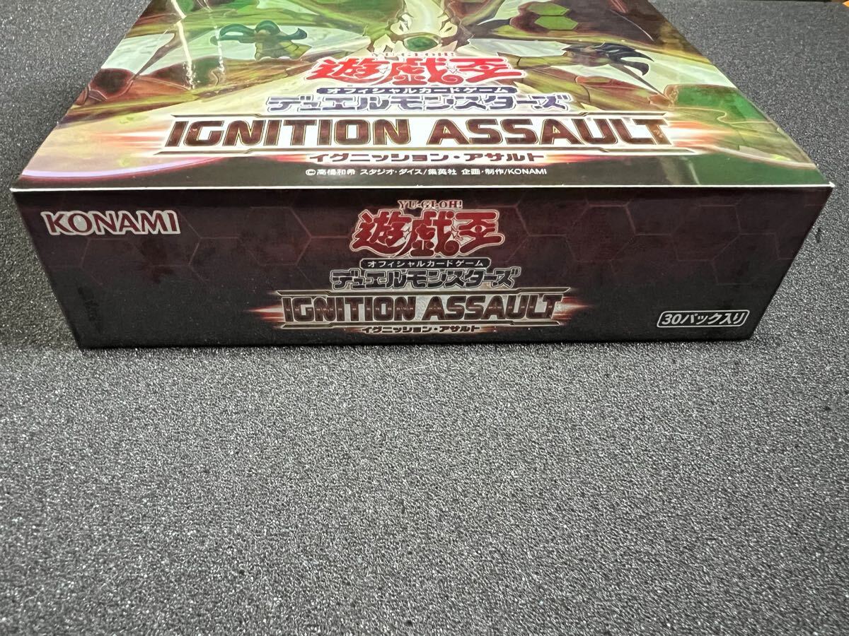 遊戯王 イグニッションアサルト 未開封BOX 20th(パック、ボックス、特殊セット)|売買されたオークション情報、Yahoo!オークション(旧ヤフオク!) の商品情報をアーカイブ公開 - オークファン(aucfan.com) 遊戯王 イグニッションアサルト 未開封BOX 20th(パック、ボックス、特殊セット)|売買されたオークション情報、Yahoo!オークション(旧ヤフオク!) の商品情報をアーカイブ公開 - オークファン(aucfan.com)
