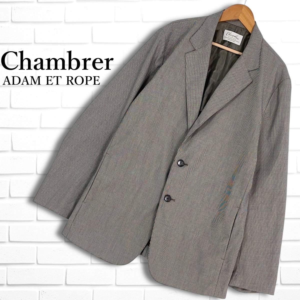 美品 Chambrer ADAM ET ROPE シャンブレ アダムエロペ 千鳥格子 美品 Chambrer ADAM ET ROPE シャンブレ アダムエロペ 千鳥格子
