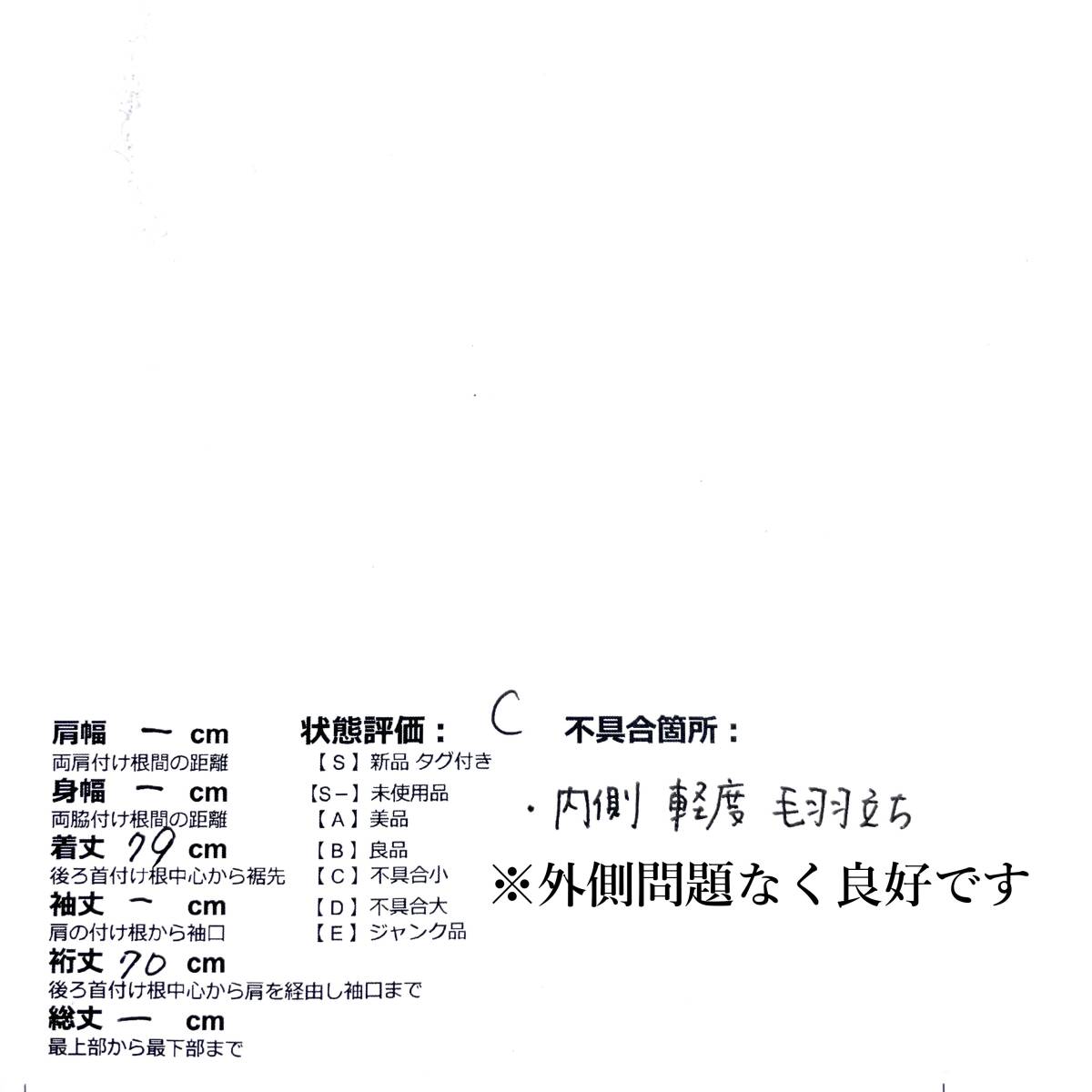 Sov ソブ ダブルスタンダードクロージング ダブスタ ブルー Sov ソブ ダブルスタンダードクロージング ダブスタ ブルー