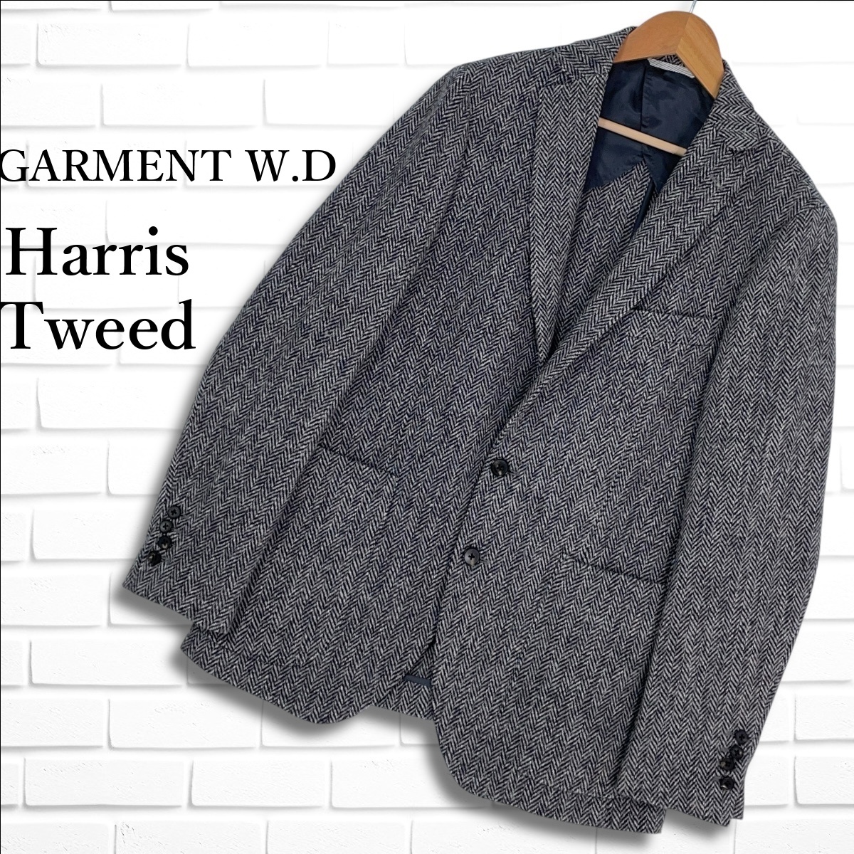 美品 ハリスツイード GARMENT W D × Harris Tweed ヘリンボーン 美品 ハリスツイード GARMENT W D × Harris Tweed ヘリンボーン