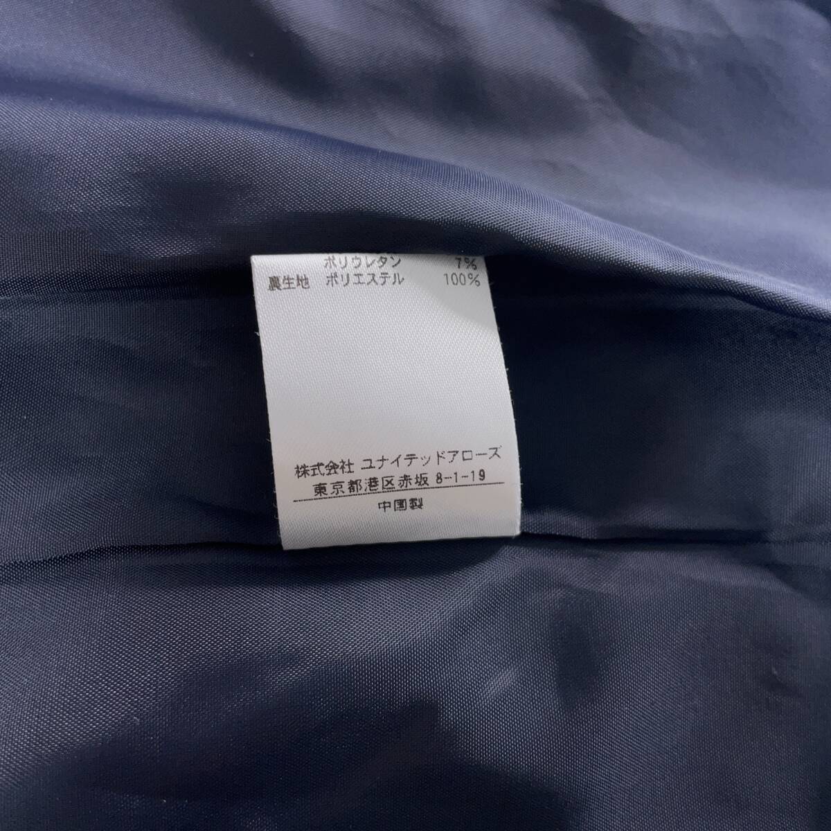 美品 A day in the life UNITED ARROWS ユナイテッドアローズ 美品 A day in the life UNITED ARROWS ユナイテッドアローズ