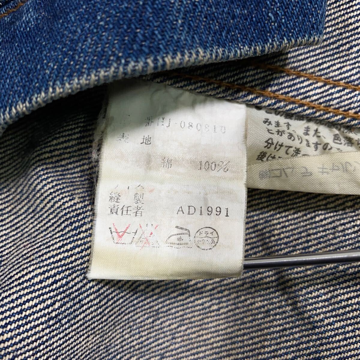 超希少 COMME des GARCONS HOMME コムデギャルソンオム ○90s 超希少 COMME des GARCONS HOMME コムデギャルソンオム ○90s